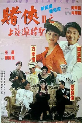 亚洲免费观看视频