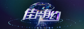 亚洲免费观看视频